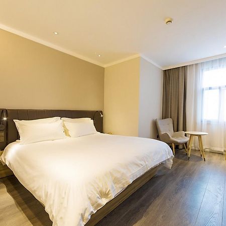 Hanting Premium Hotel Shanghai Hongqiao Transportation Hub Railway Station Exterior photo