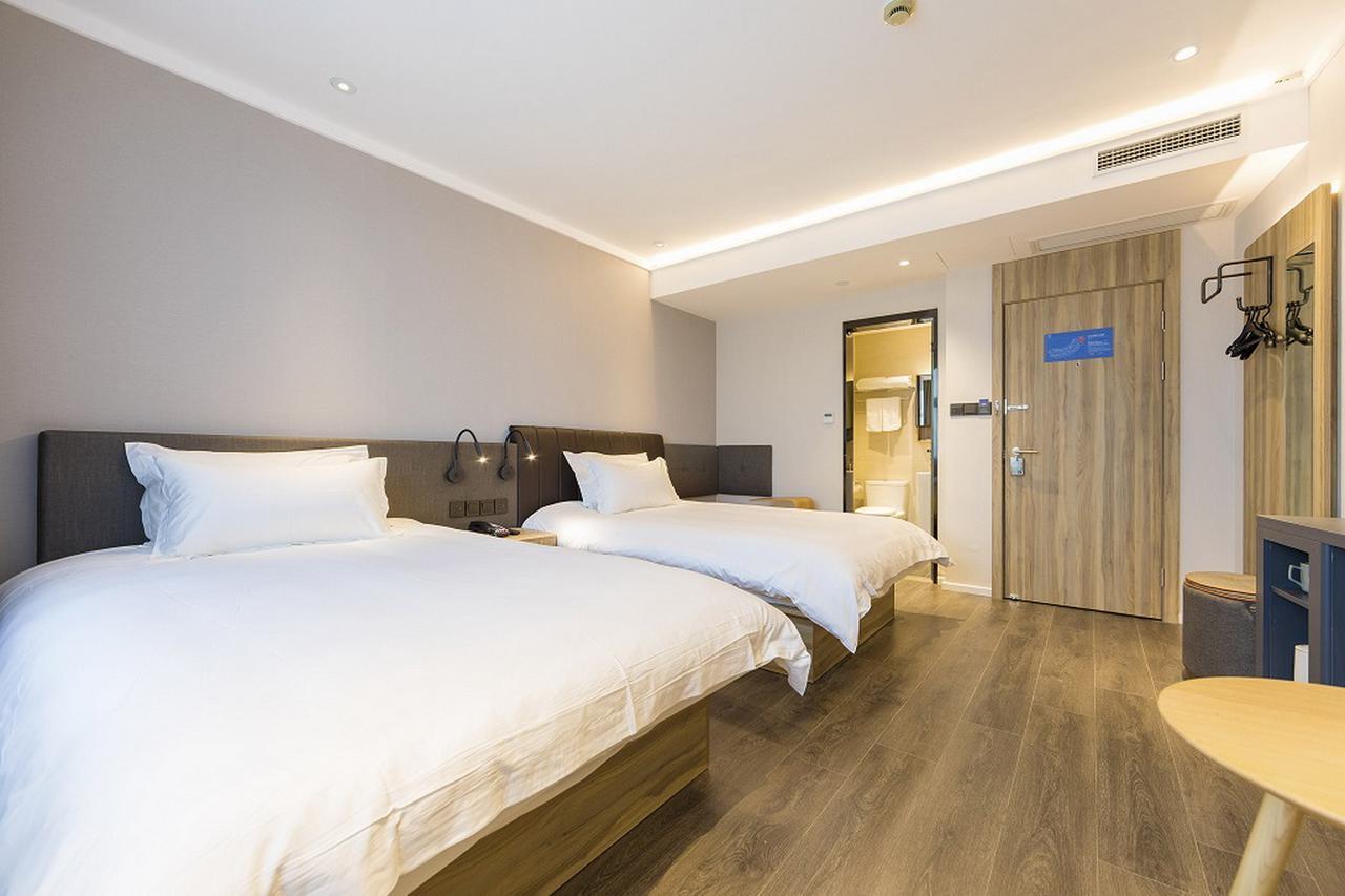 Hanting Premium Hotel Shanghai Hongqiao Transportation Hub Railway Station Exterior photo