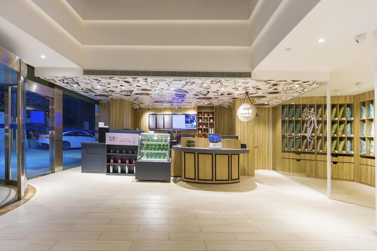 Hanting Premium Hotel Shanghai Hongqiao Transportation Hub Railway Station Exterior photo