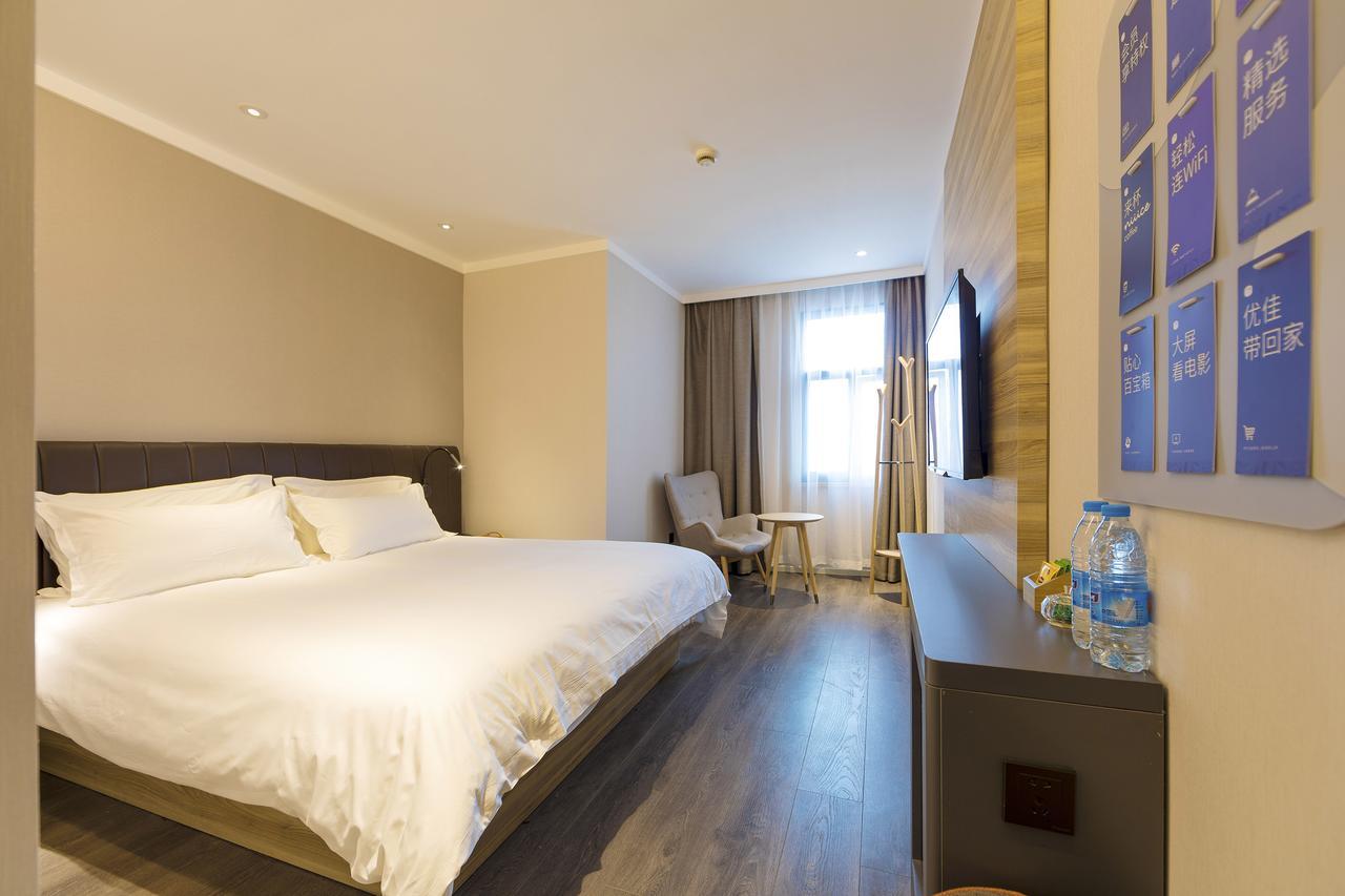 Hanting Premium Hotel Shanghai Hongqiao Transportation Hub Railway Station Exterior photo